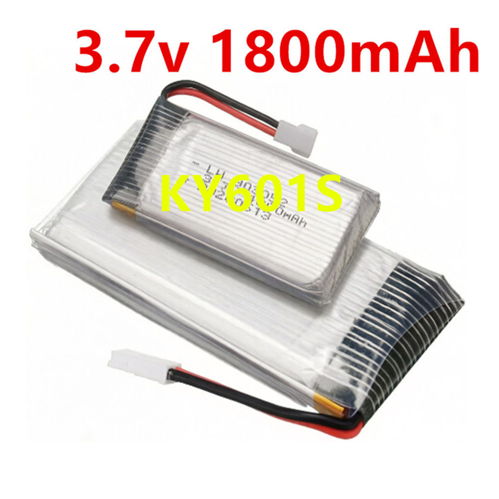 بطارية طائرة بدون طيار صغيرة 3 - مراجعة Eachine Drone E58 وسعره